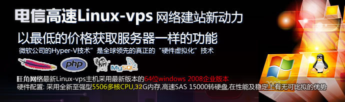 ˫��˫IP����������